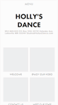 Mobile Screenshot of hollysdance.com